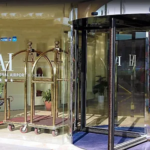 International Airport 4* קטאניה